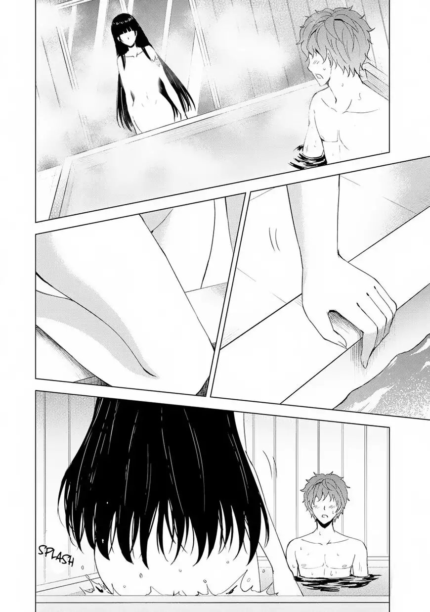 Ore no Genjitsu wa Renai Game?? ka to Omottara Inochigake no Game datta - Chapter 27.1 - picture 16