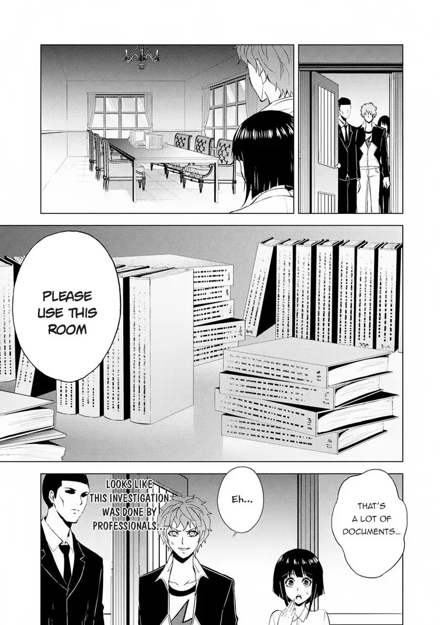 Ore no Genjitsu wa Renai Game?? ka to Omottara Inochigake no Game datta - Chapter 27.1 - picture 2