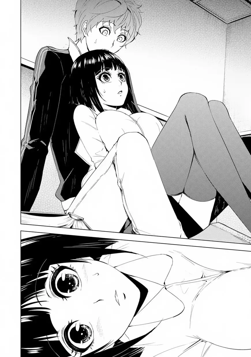 Ore no Genjitsu wa Renai Game?? ka to Omottara Inochigake no Game datta - Chapter 27.1 - picture 5
