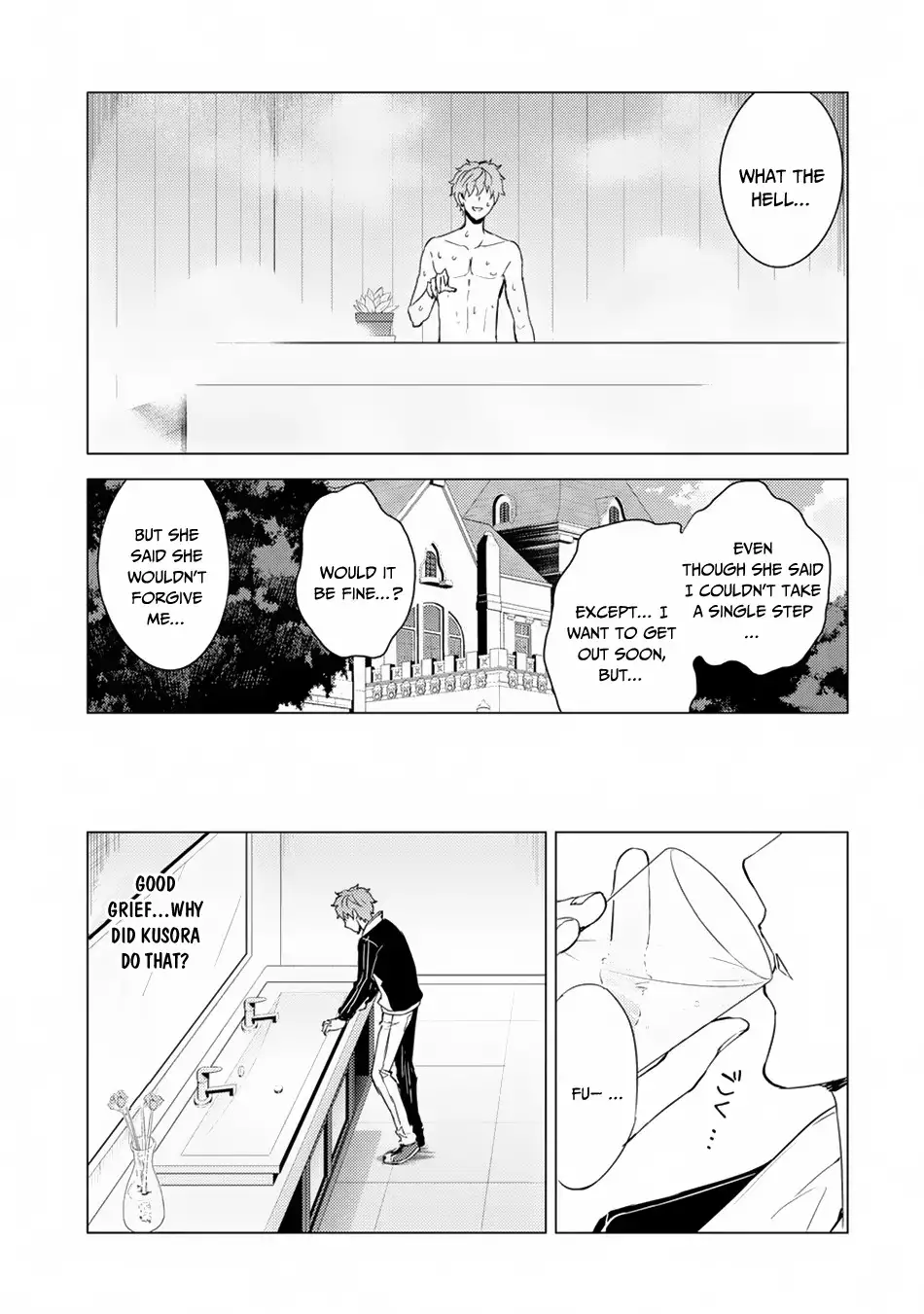 Ore no Genjitsu wa Renai Game?? ka to Omottara Inochigake no Game datta - Chapter 27.2 - picture 11