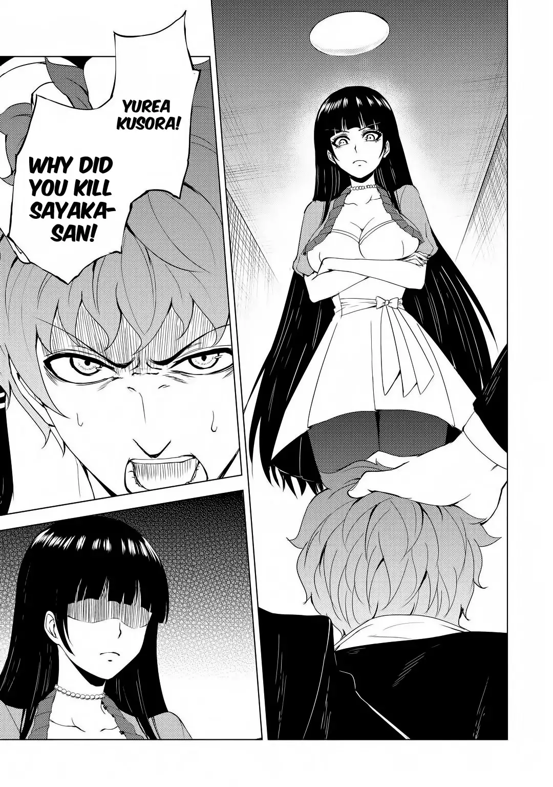 Ore no Genjitsu wa Renai Game?? ka to Omottara Inochigake no Game datta - Chapter 28.1 - picture 13