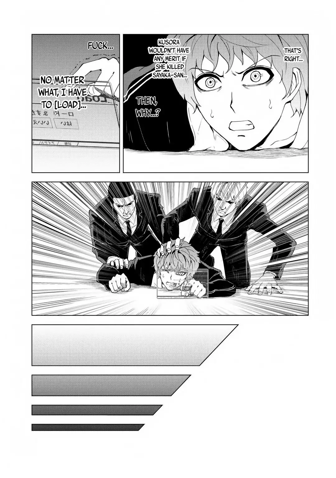 Ore no Genjitsu wa Renai Game?? ka to Omottara Inochigake no Game datta - Chapter 28.1 - picture 15