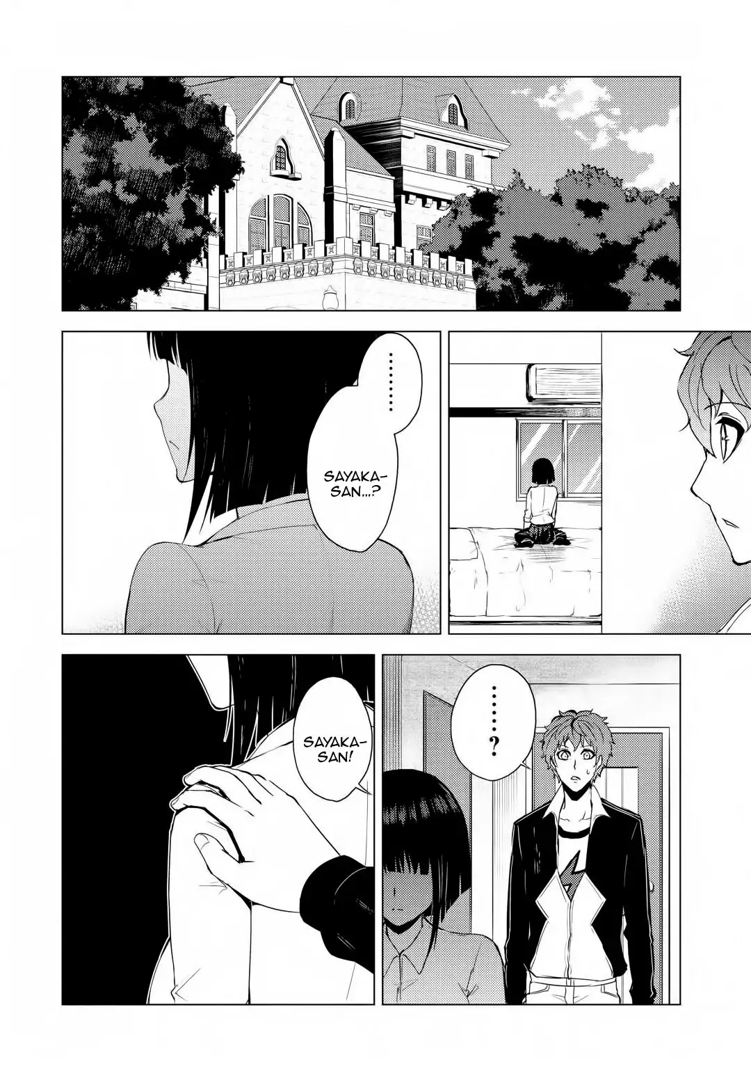 Ore no Genjitsu wa Renai Game?? ka to Omottara Inochigake no Game datta - Chapter 28.1 - picture 2