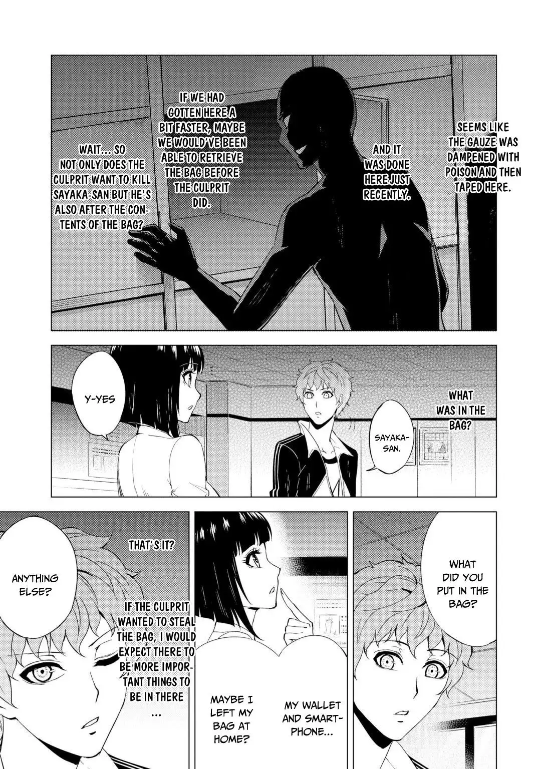 Ore no Genjitsu wa Renai Game?? ka to Omottara Inochigake no Game datta - Chapter 28.2 - picture 1