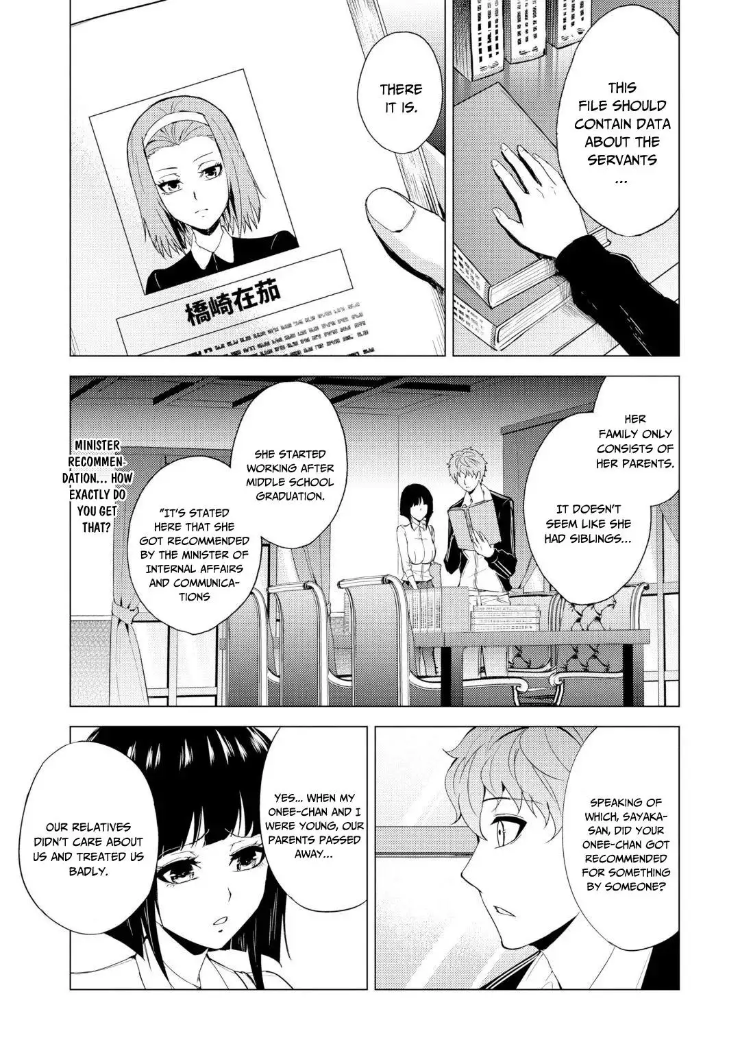 Ore no Genjitsu wa Renai Game?? ka to Omottara Inochigake no Game datta - Chapter 28.2 - picture 11