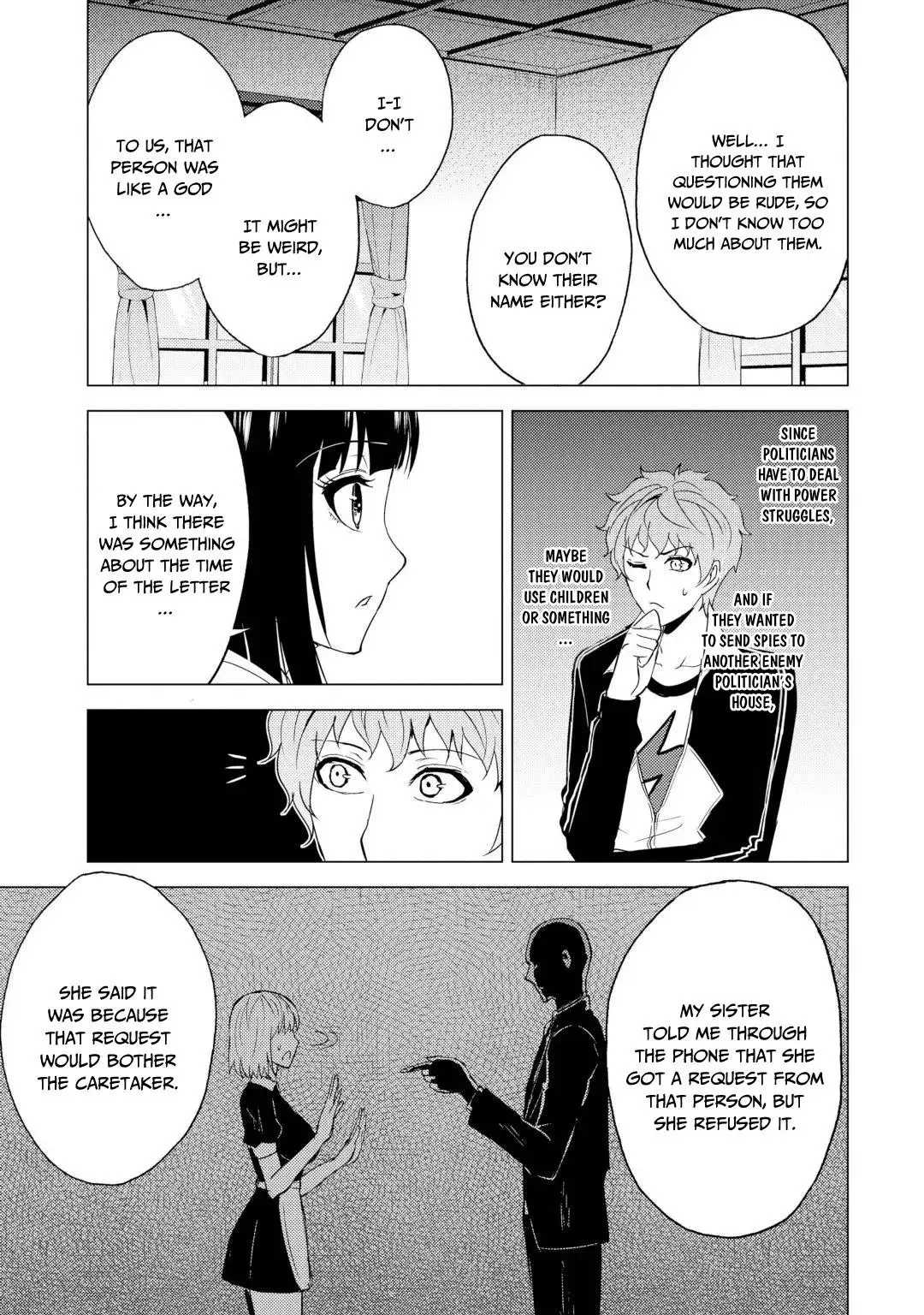 Ore no Genjitsu wa Renai Game?? ka to Omottara Inochigake no Game datta - Chapter 28.2 - picture 13