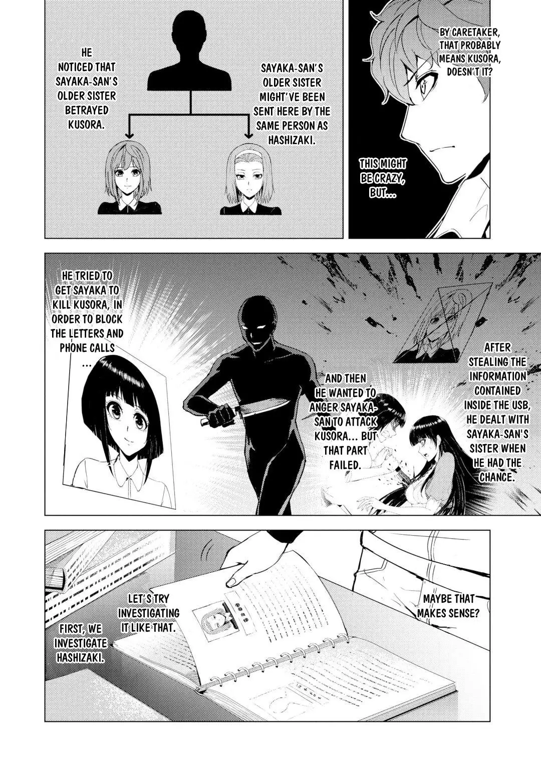 Ore no Genjitsu wa Renai Game?? ka to Omottara Inochigake no Game datta - Chapter 28.2 - picture 14