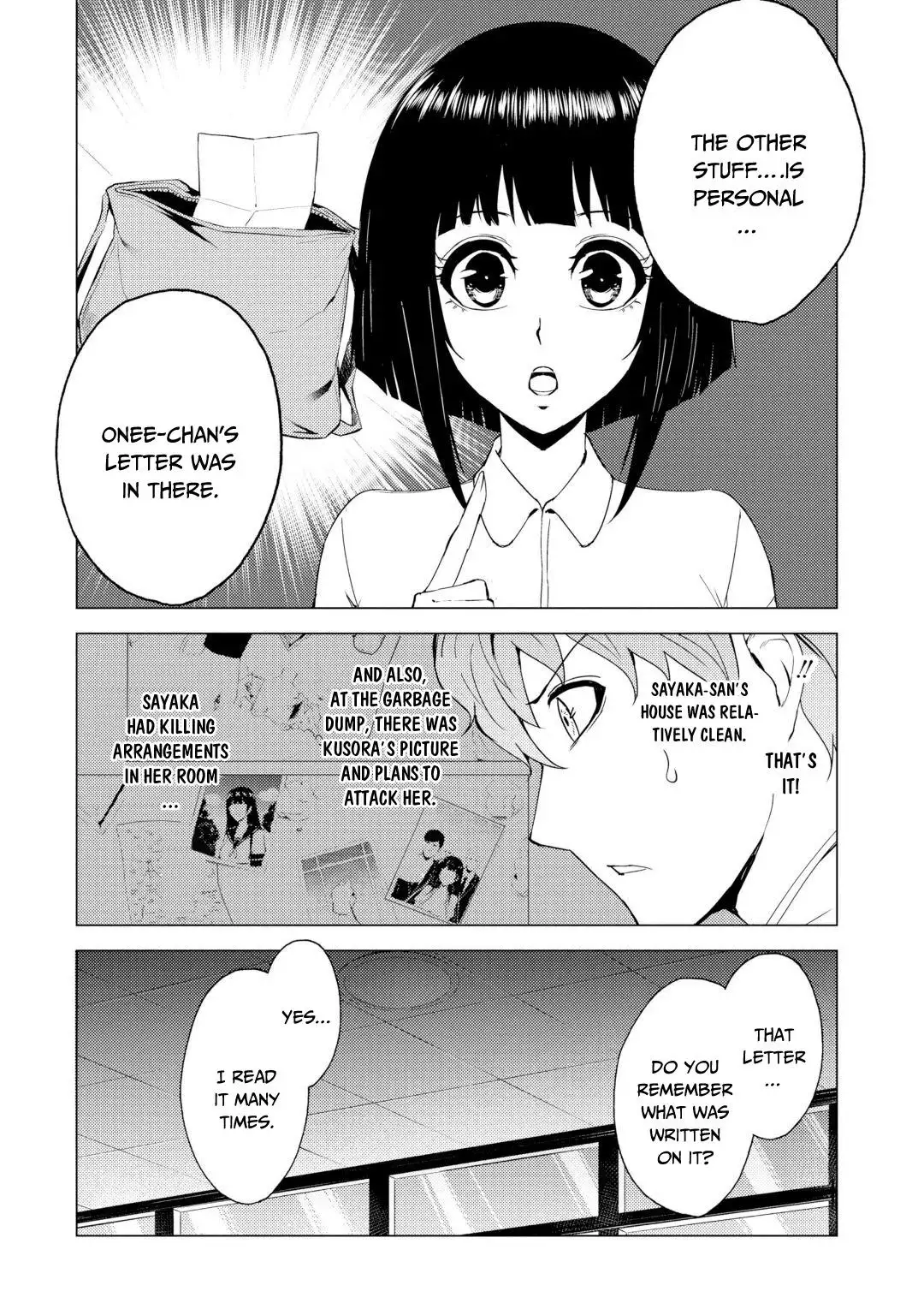 Ore no Genjitsu wa Renai Game?? ka to Omottara Inochigake no Game datta - Chapter 28.2 - picture 2