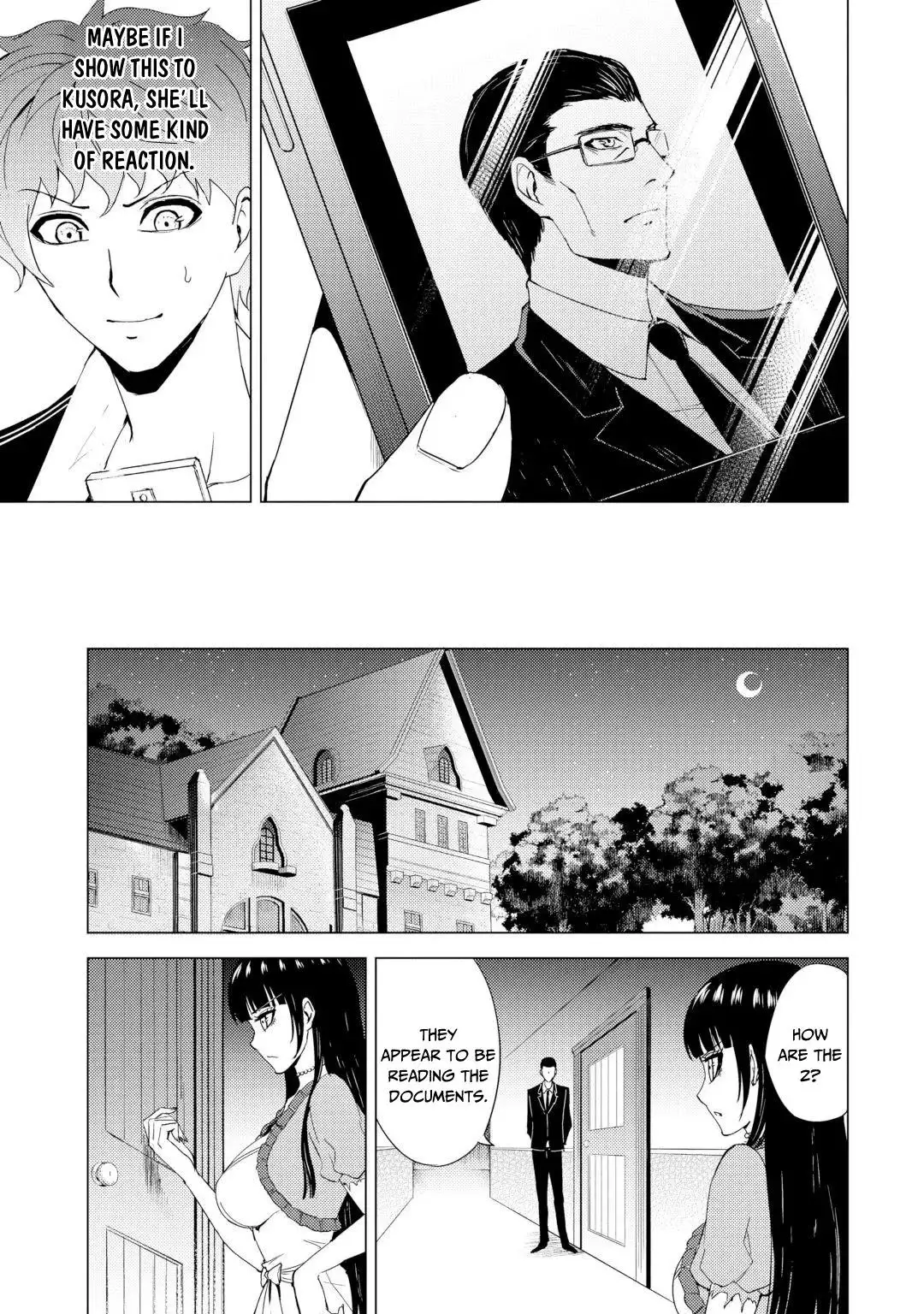 Ore no Genjitsu wa Renai Game?? ka to Omottara Inochigake no Game datta - Chapter 28.2 - picture 21