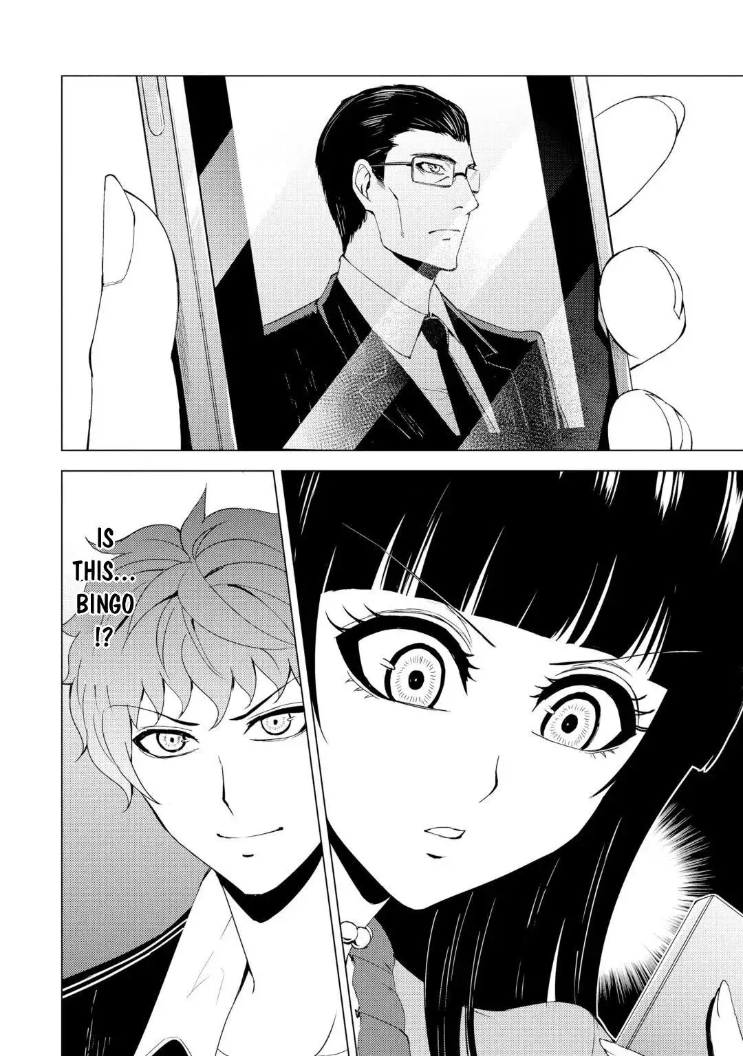 Ore no Genjitsu wa Renai Game?? ka to Omottara Inochigake no Game datta - Chapter 28.2 - picture 26
