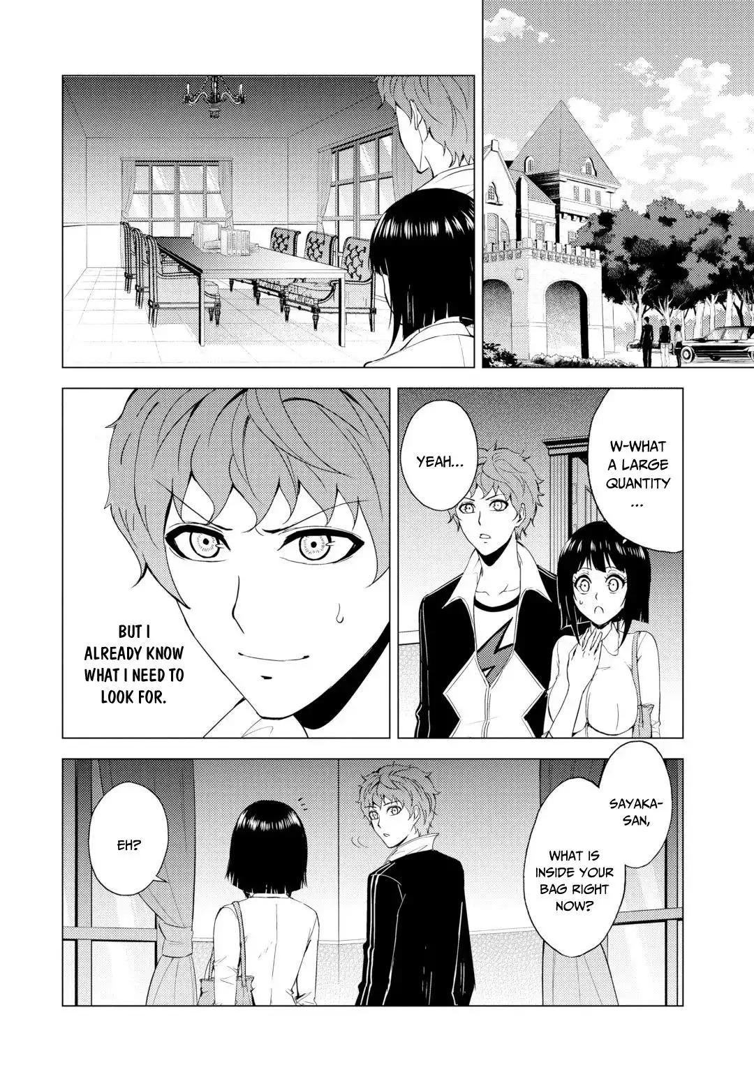 Ore no Genjitsu wa Renai Game?? ka to Omottara Inochigake no Game datta - Chapter 28.2 - picture 6