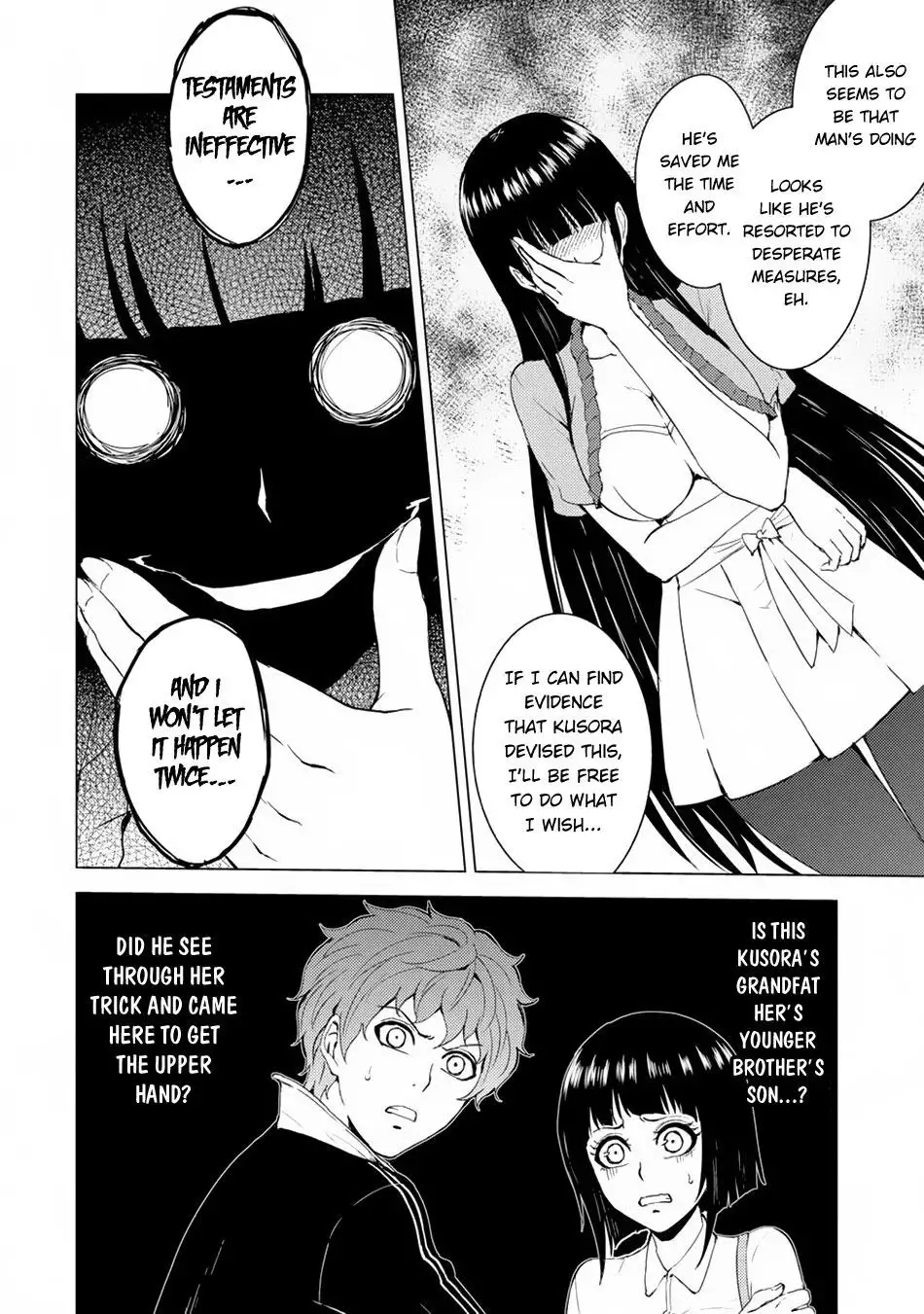 Ore no Genjitsu wa Renai Game?? ka to Omottara Inochigake no Game datta - Chapter 29.1 - picture 12