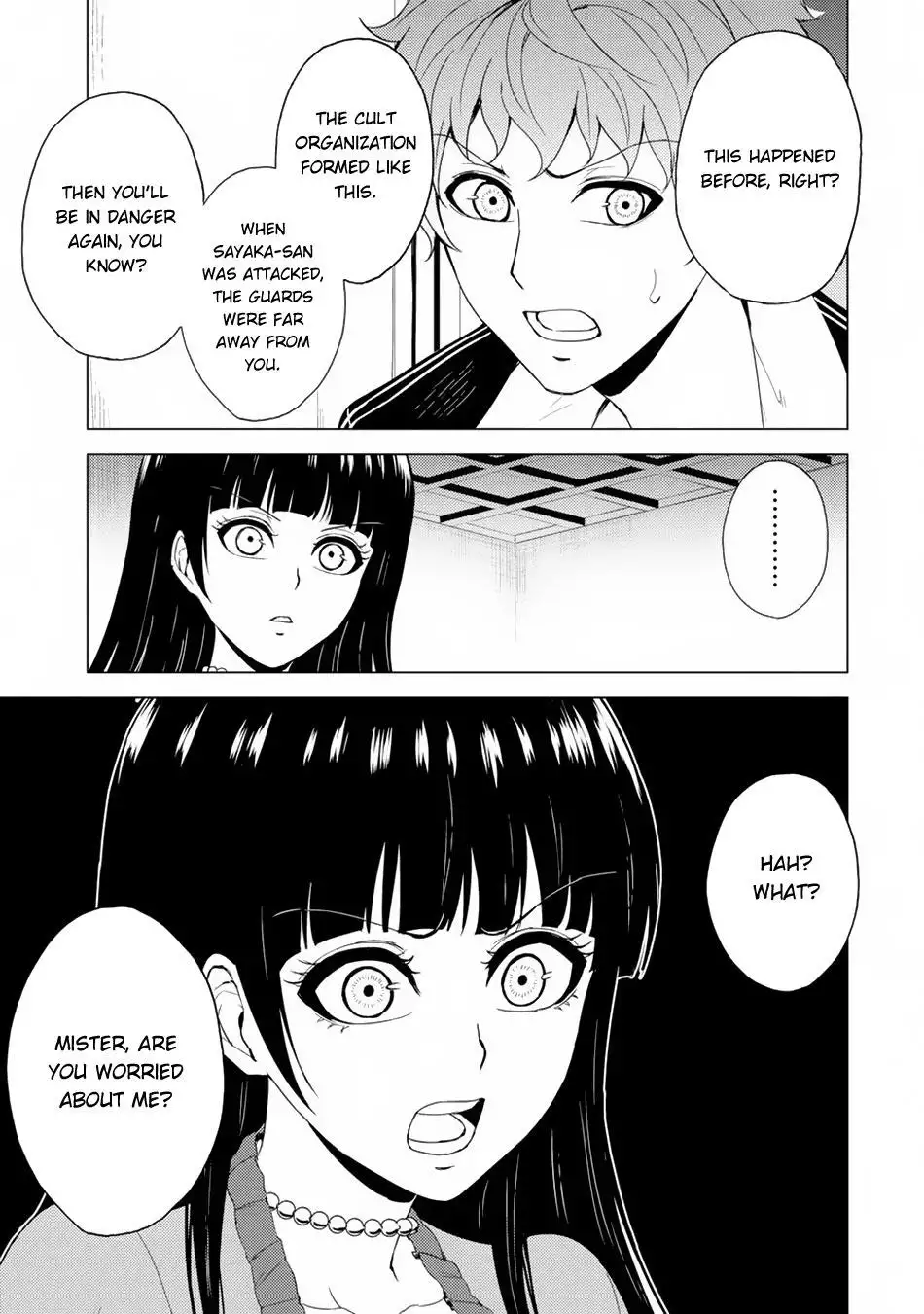 Ore no Genjitsu wa Renai Game?? ka to Omottara Inochigake no Game datta - Chapter 29.1 - picture 17
