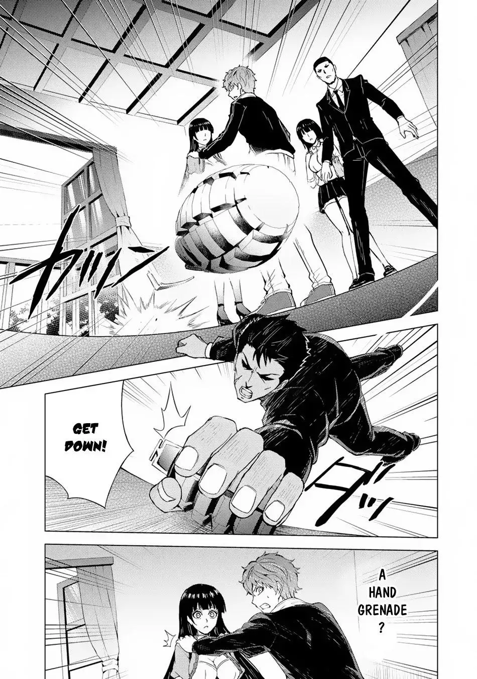 Ore no Genjitsu wa Renai Game?? ka to Omottara Inochigake no Game datta - Chapter 29.1 - picture 21