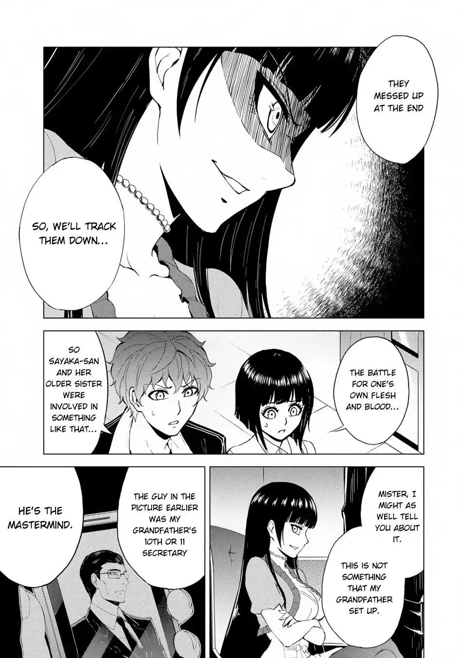 Ore no Genjitsu wa Renai Game?? ka to Omottara Inochigake no Game datta - Chapter 29.1 - picture 5