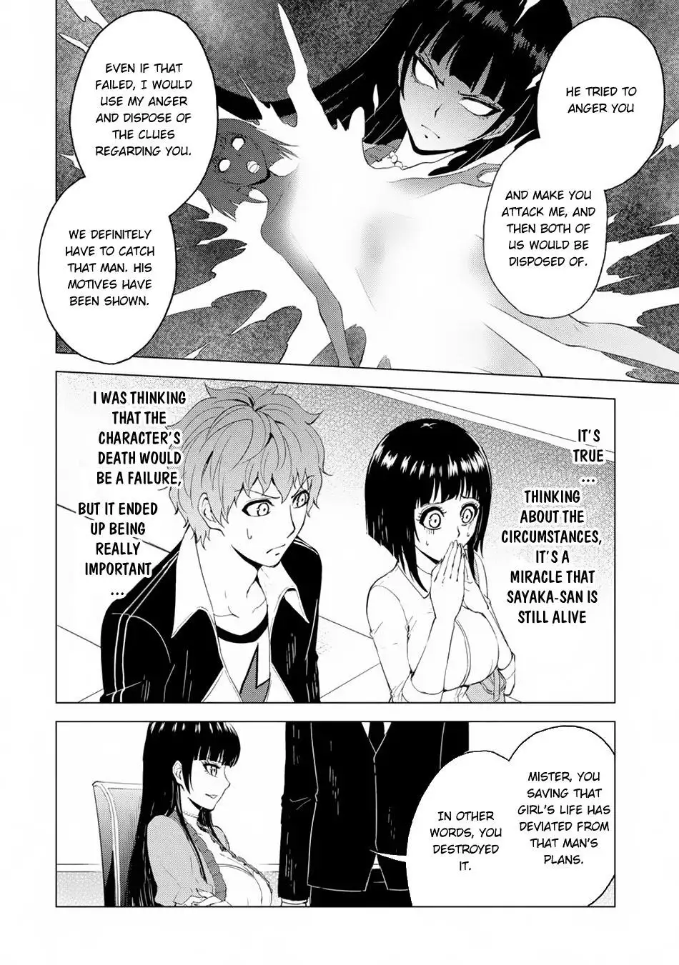 Ore no Genjitsu wa Renai Game?? ka to Omottara Inochigake no Game datta - Chapter 29.1 - picture 8