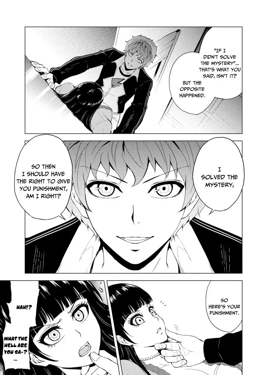 Ore no Genjitsu wa Renai Game?? ka to Omottara Inochigake no Game datta - Chapter 29.2 - picture 1