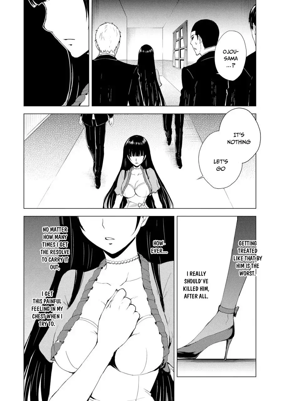 Ore no Genjitsu wa Renai Game?? ka to Omottara Inochigake no Game datta - Chapter 29.2 - picture 11