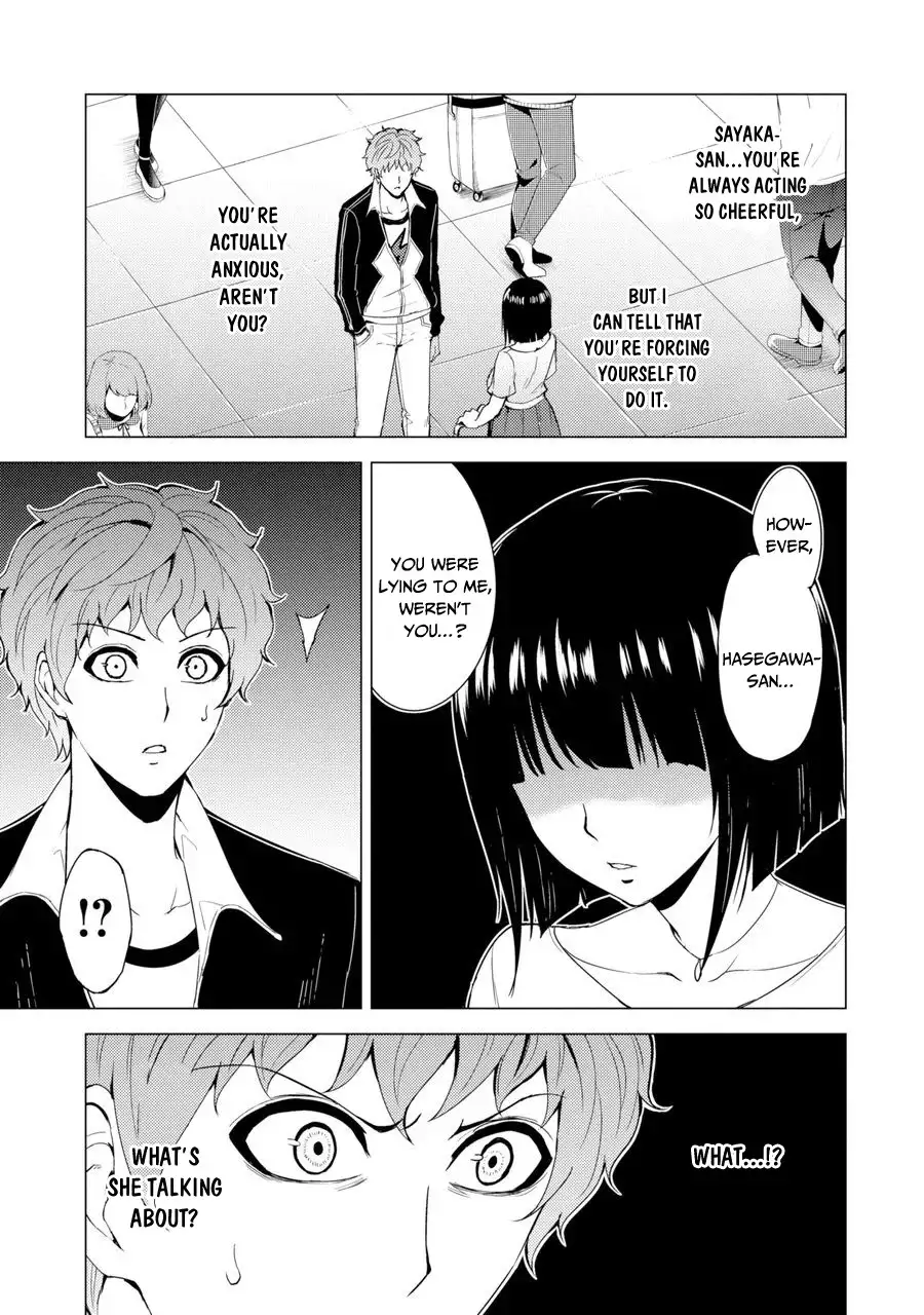 Ore no Genjitsu wa Renai Game?? ka to Omottara Inochigake no Game datta - Chapter 29.2 - picture 15