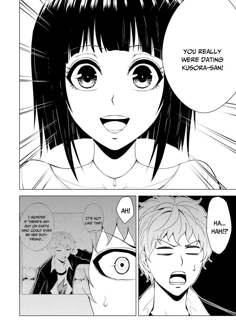 Ore no Genjitsu wa Renai Game?? ka to Omottara Inochigake no Game datta - Chapter 29.2 - picture 16