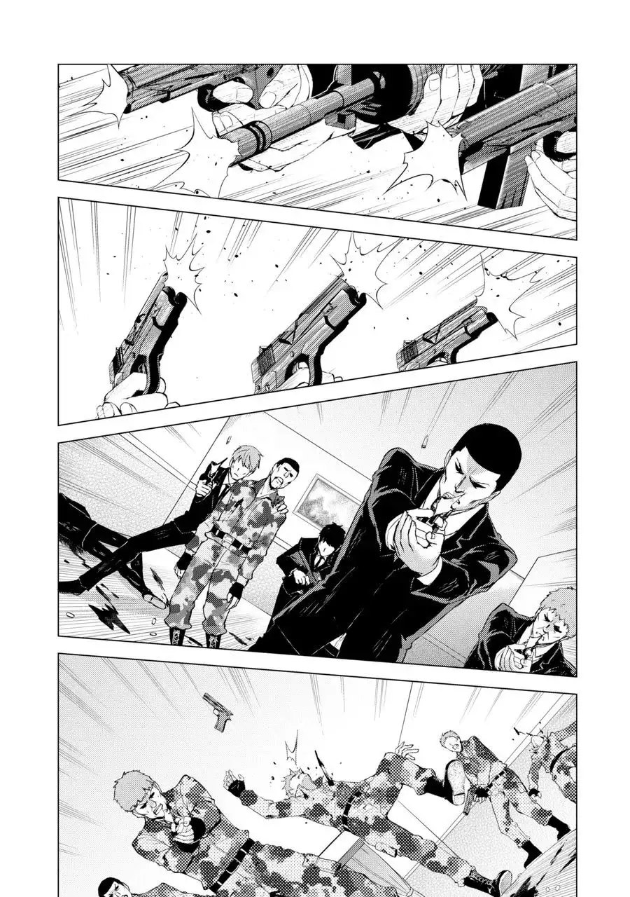 Ore no Genjitsu wa Renai Game?? ka to Omottara Inochigake no Game datta - Chapter 29.2 - picture 4