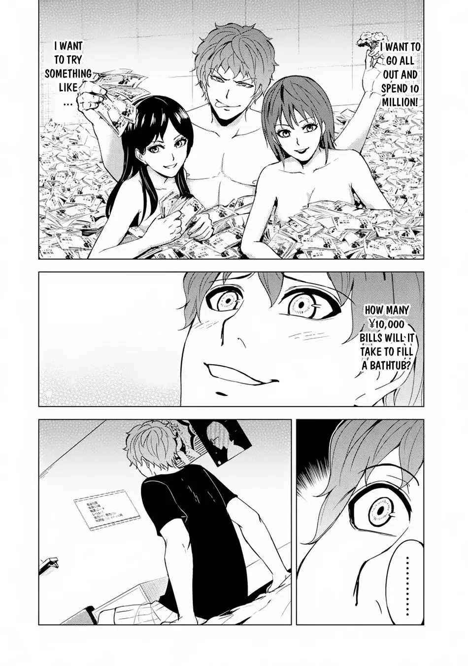 Ore no Genjitsu wa Renai Game?? ka to Omottara Inochigake no Game datta - Chapter 30.1 - picture 7