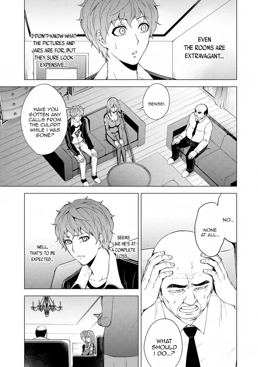 Ore no Genjitsu wa Renai Game?? ka to Omottara Inochigake no Game datta - Chapter 30.2 - picture 1