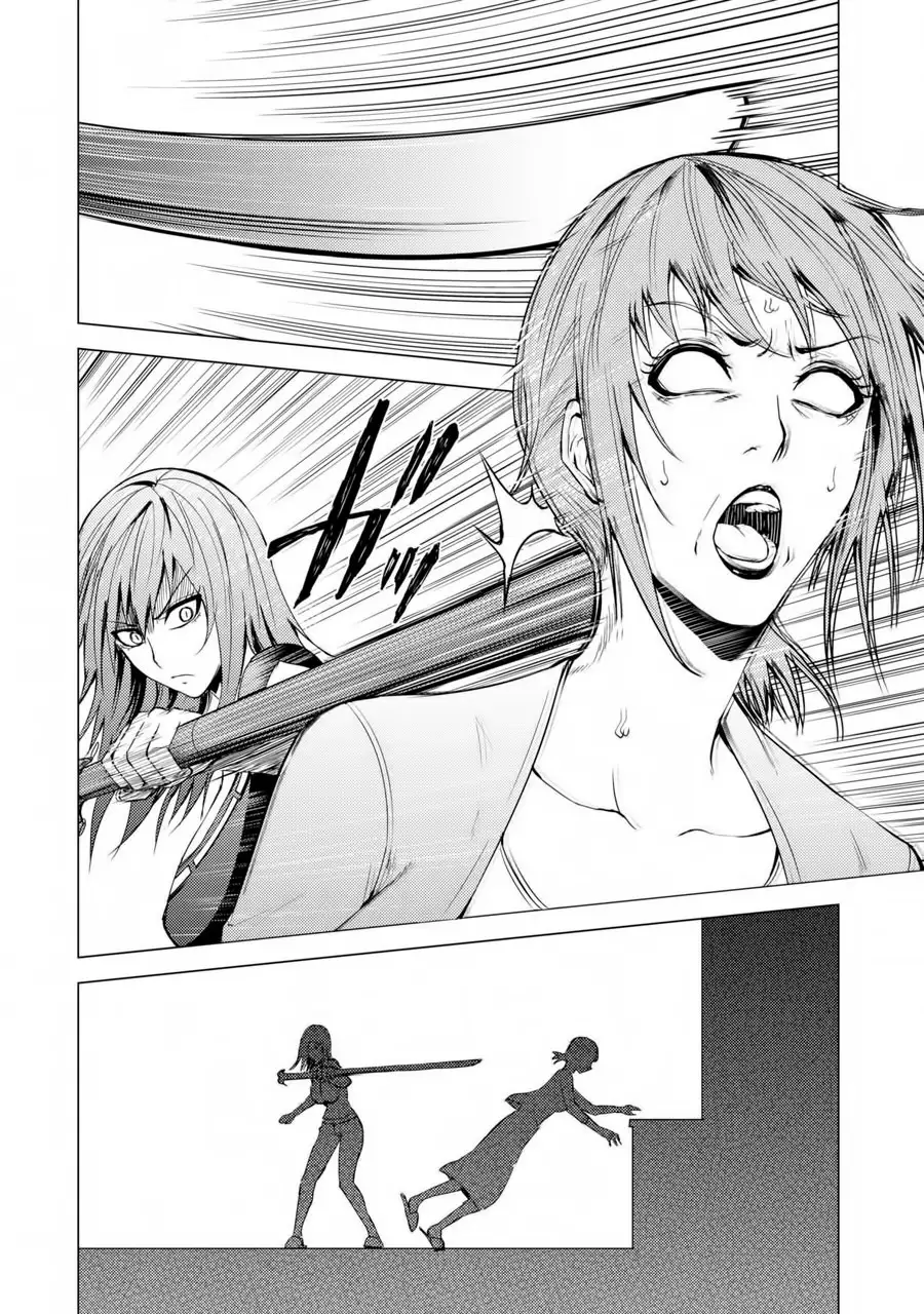 Ore no Genjitsu wa Renai Game?? ka to Omottara Inochigake no Game datta - Chapter 30.2 - picture 12