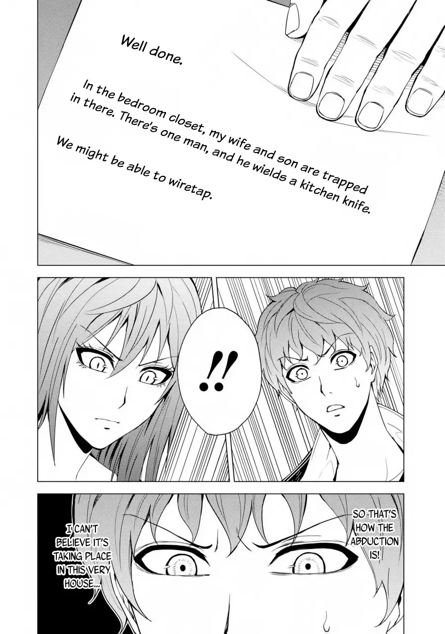 Ore no Genjitsu wa Renai Game?? ka to Omottara Inochigake no Game datta - Chapter 30.2 - picture 14