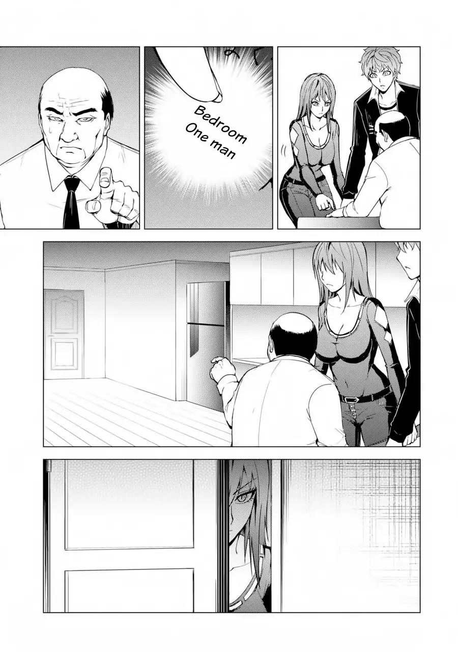 Ore no Genjitsu wa Renai Game?? ka to Omottara Inochigake no Game datta - Chapter 30.2 - picture 15