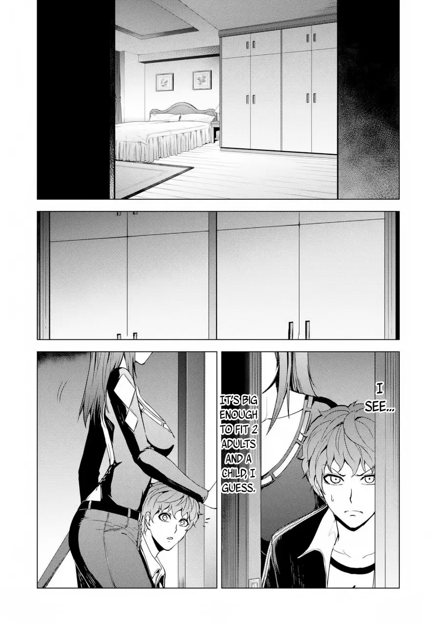 Ore no Genjitsu wa Renai Game?? ka to Omottara Inochigake no Game datta - Chapter 30.2 - picture 16