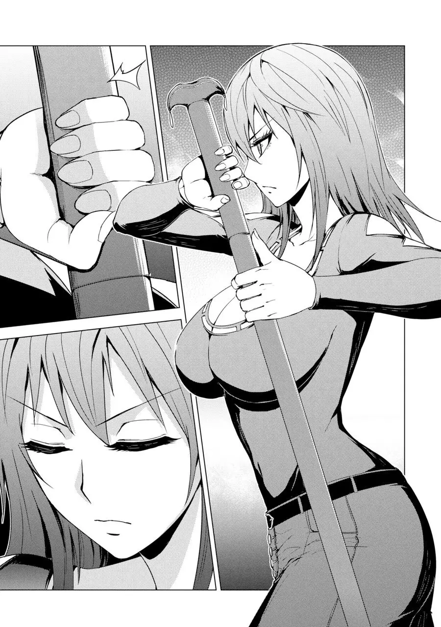 Ore no Genjitsu wa Renai Game?? ka to Omottara Inochigake no Game datta - Chapter 30.2 - picture 17
