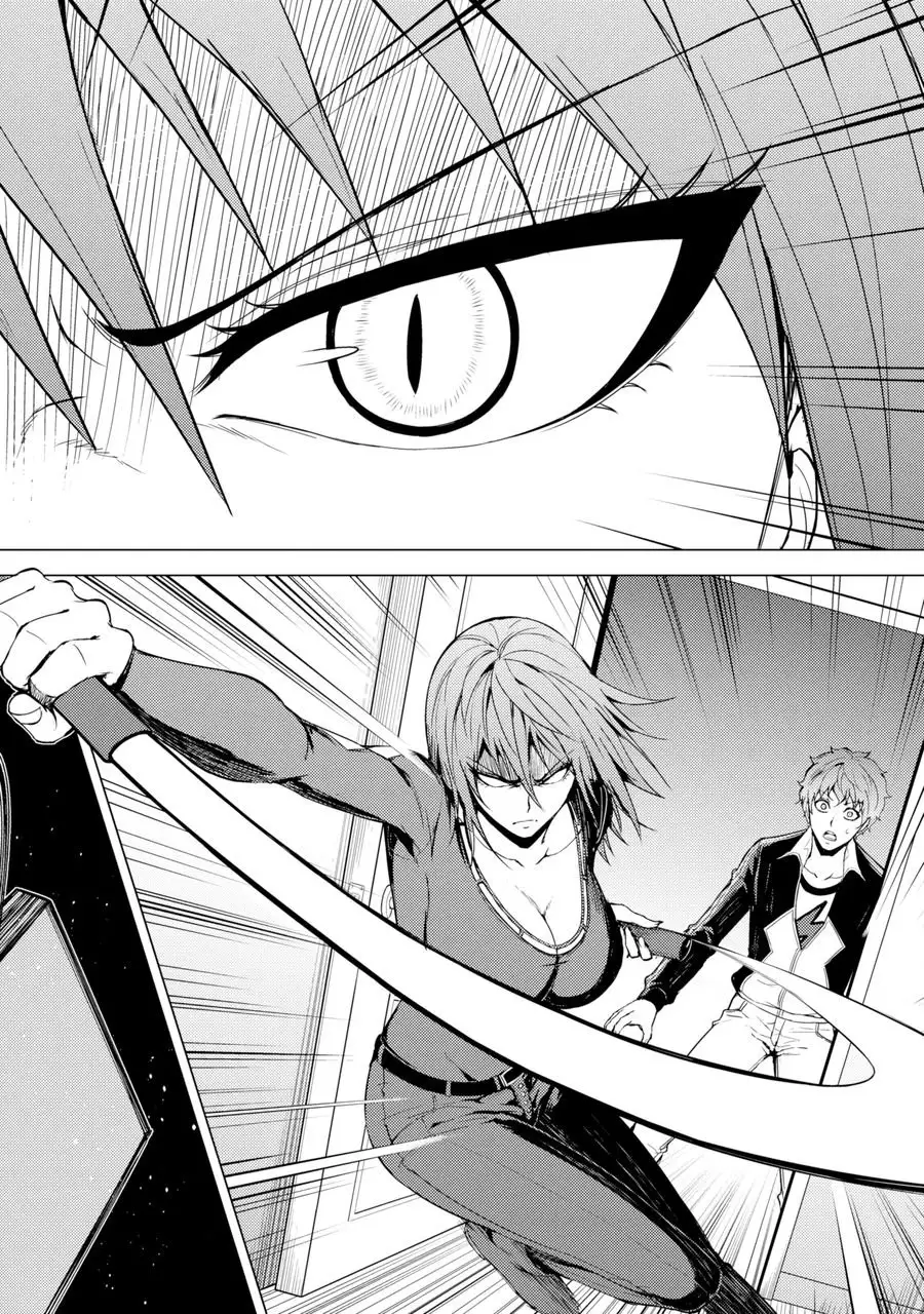 Ore no Genjitsu wa Renai Game?? ka to Omottara Inochigake no Game datta - Chapter 30.2 - picture 18