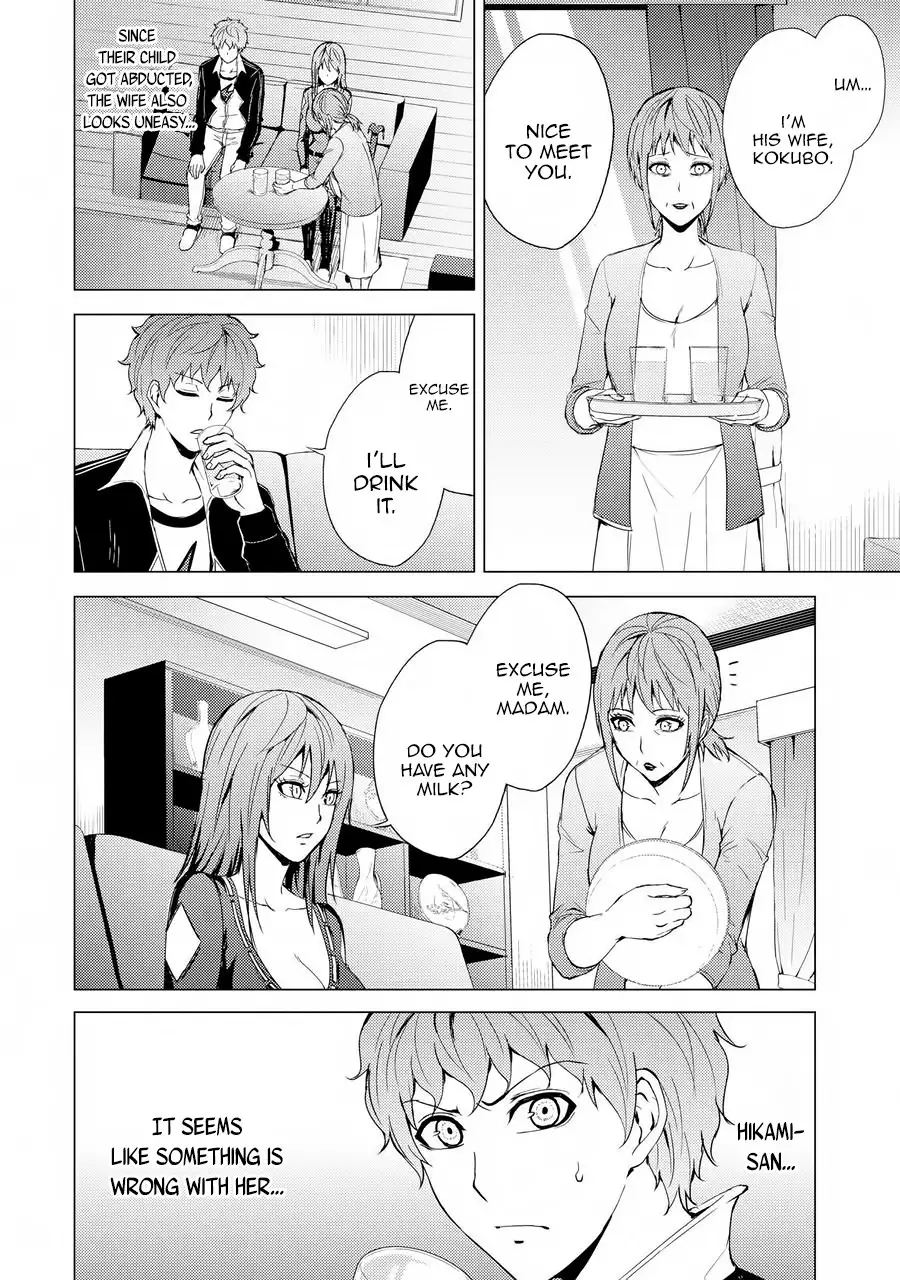 Ore no Genjitsu wa Renai Game?? ka to Omottara Inochigake no Game datta - Chapter 30.2 - picture 2