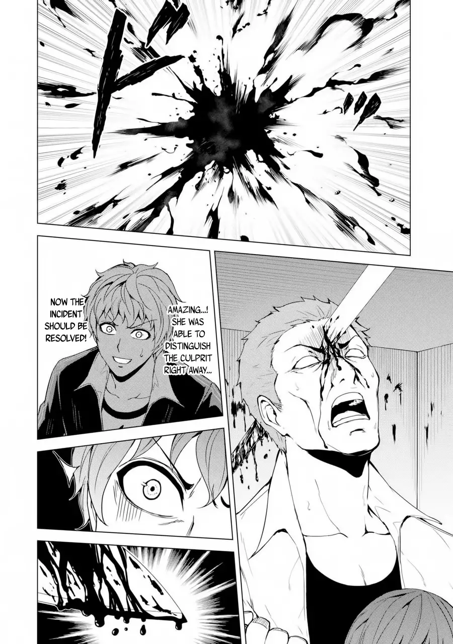 Ore no Genjitsu wa Renai Game?? ka to Omottara Inochigake no Game datta - Chapter 30.2 - picture 22