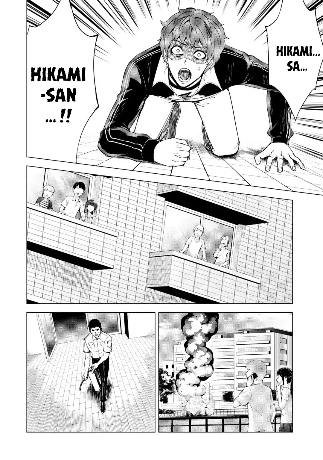 Ore no Genjitsu wa Renai Game?? ka to Omottara Inochigake no Game datta - Chapter 31.1 - picture 12