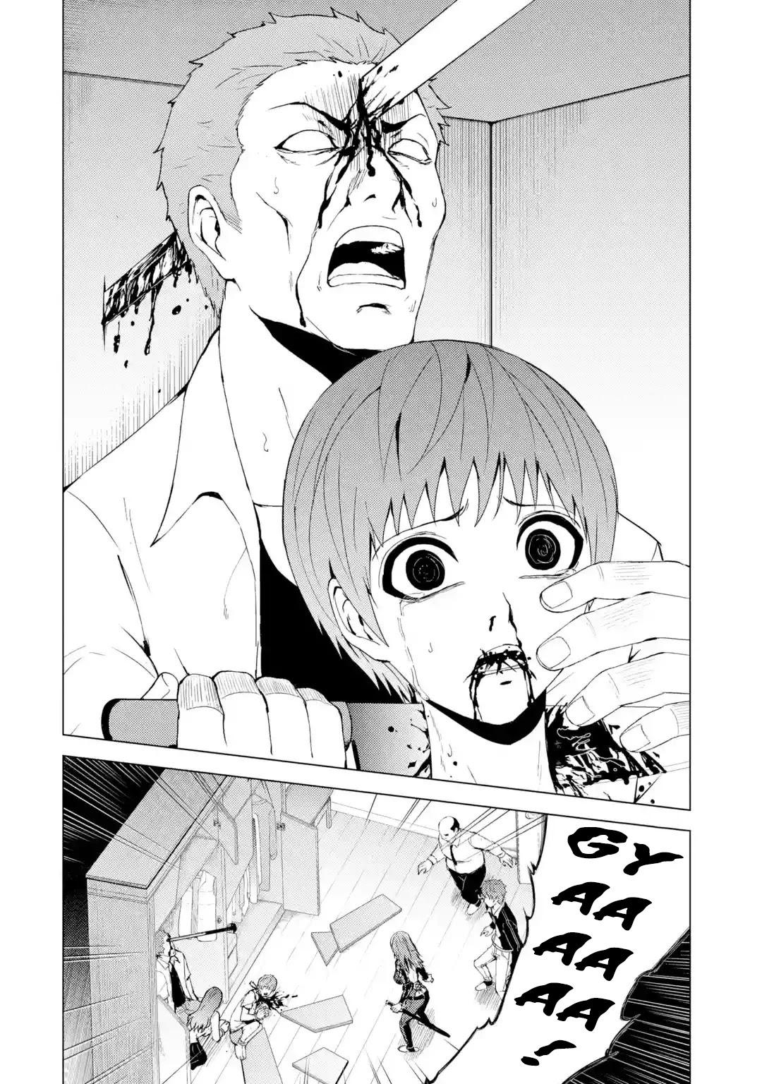 Ore no Genjitsu wa Renai Game?? ka to Omottara Inochigake no Game datta - Chapter 31.1 - picture 2