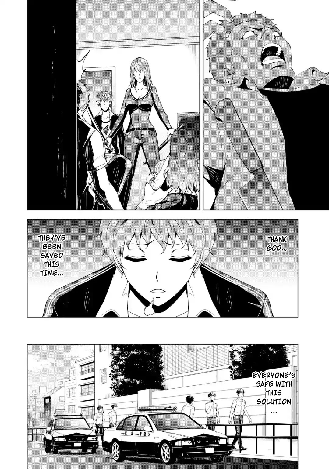 Ore no Genjitsu wa Renai Game?? ka to Omottara Inochigake no Game datta - Chapter 31.1 - picture 6