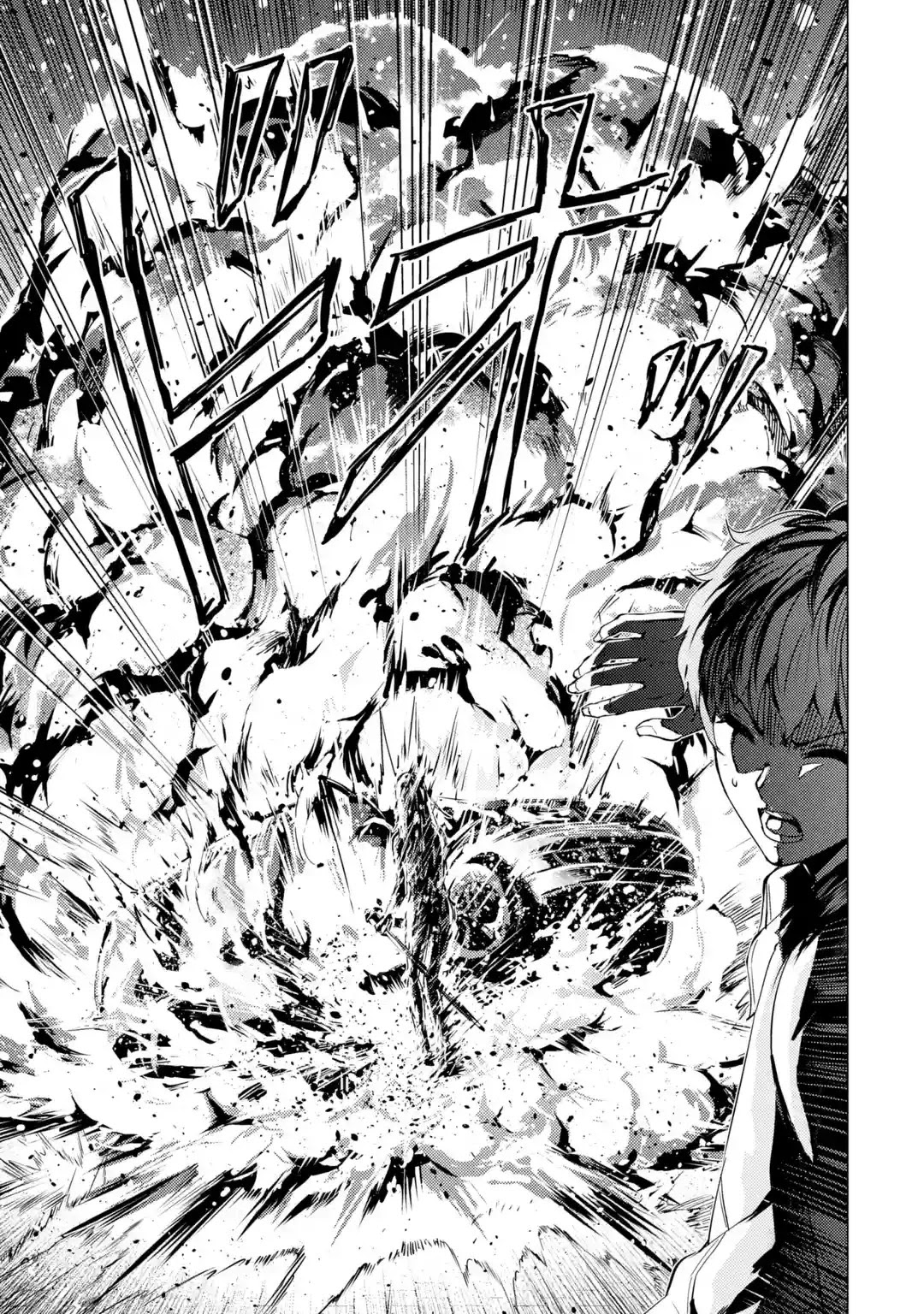 Ore no Genjitsu wa Renai Game?? ka to Omottara Inochigake no Game datta - Chapter 31.1 - picture 9