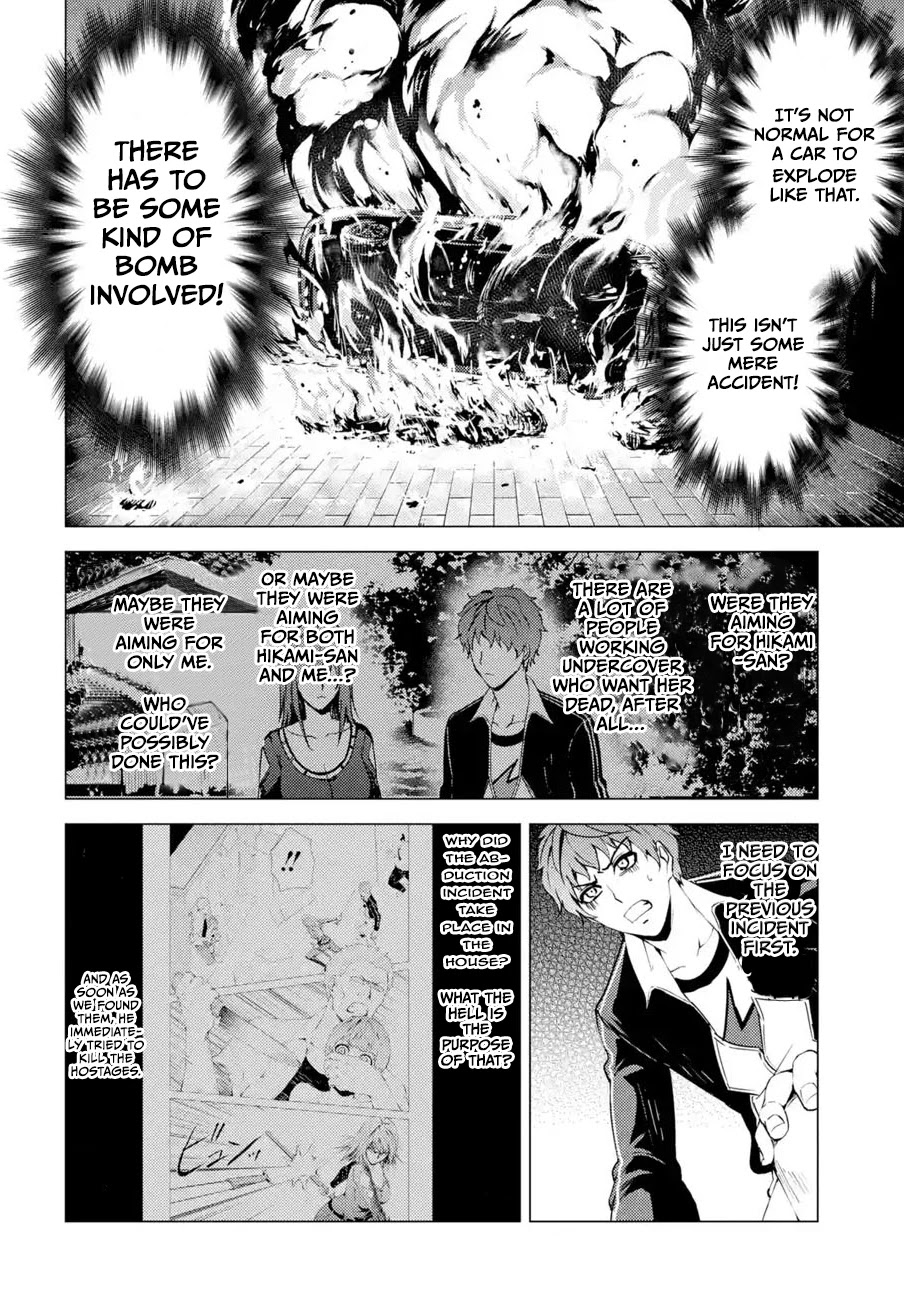 Ore no Genjitsu wa Renai Game?? ka to Omottara Inochigake no Game datta - Chapter 31.2 - picture 1