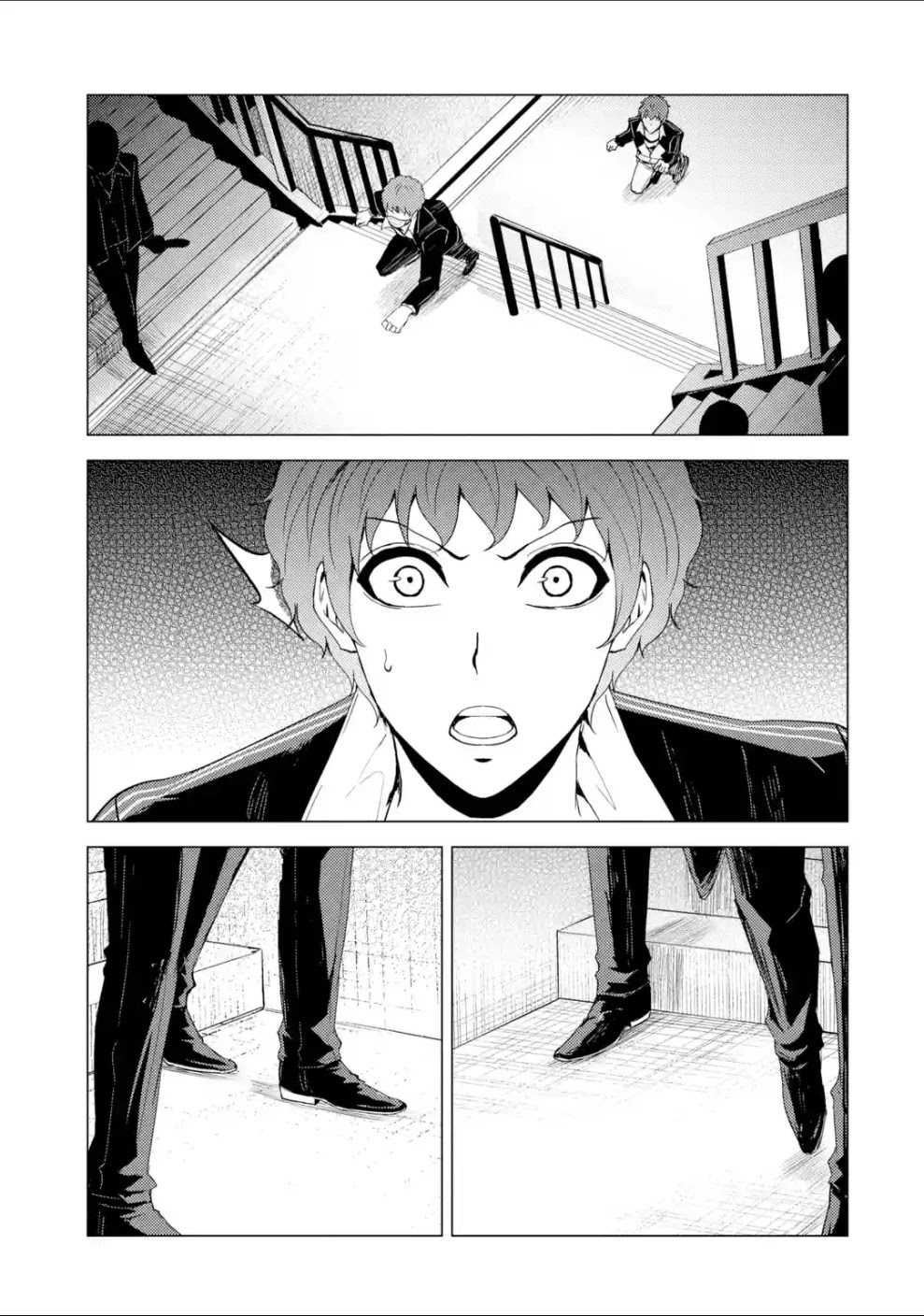 Ore no Genjitsu wa Renai Game?? ka to Omottara Inochigake no Game datta - Chapter 31.2 - picture 12