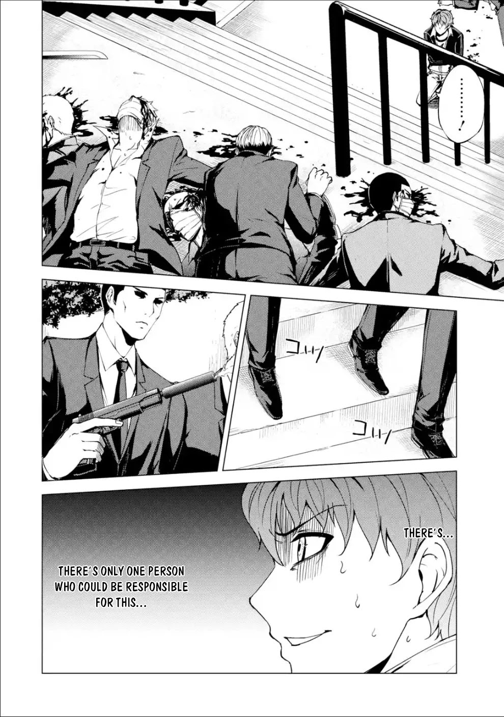 Ore no Genjitsu wa Renai Game?? ka to Omottara Inochigake no Game datta - Chapter 31.2 - picture 19