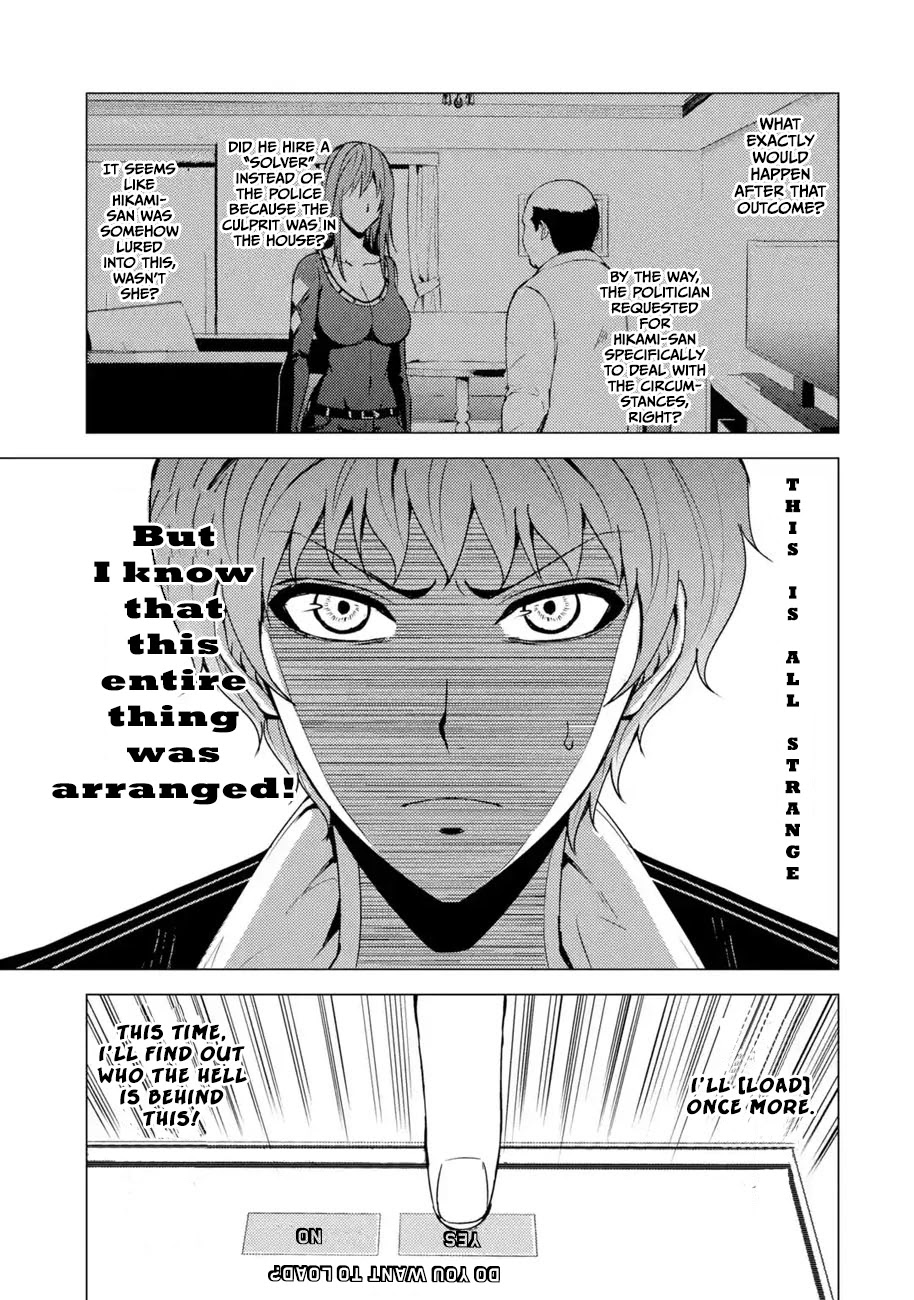 Ore no Genjitsu wa Renai Game?? ka to Omottara Inochigake no Game datta - Chapter 31.2 - picture 2