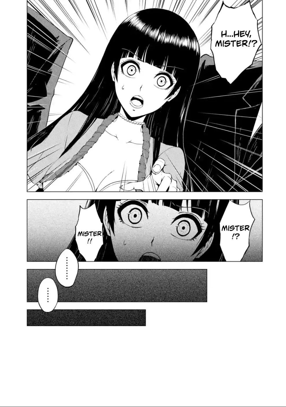 Ore no Genjitsu wa Renai Game?? ka to Omottara Inochigake no Game datta - Chapter 31.2 - picture 22