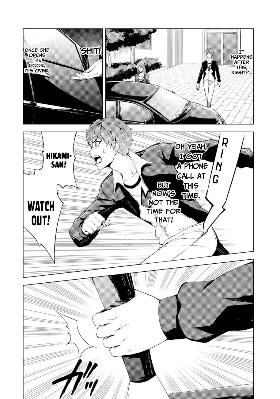 Ore no Genjitsu wa Renai Game?? ka to Omottara Inochigake no Game datta - Chapter 31.2 - picture 3
