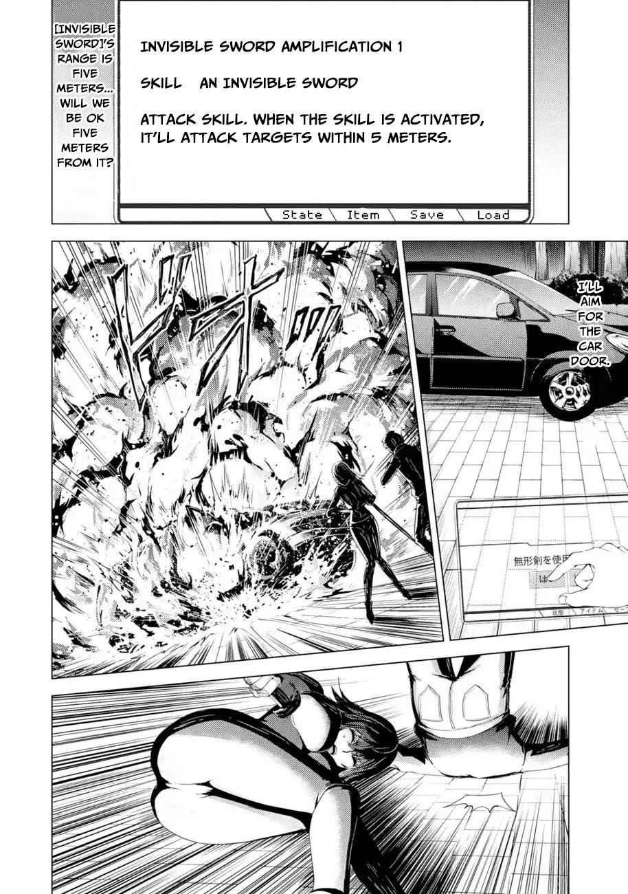 Ore no Genjitsu wa Renai Game?? ka to Omottara Inochigake no Game datta - Chapter 31.2 - picture 5
