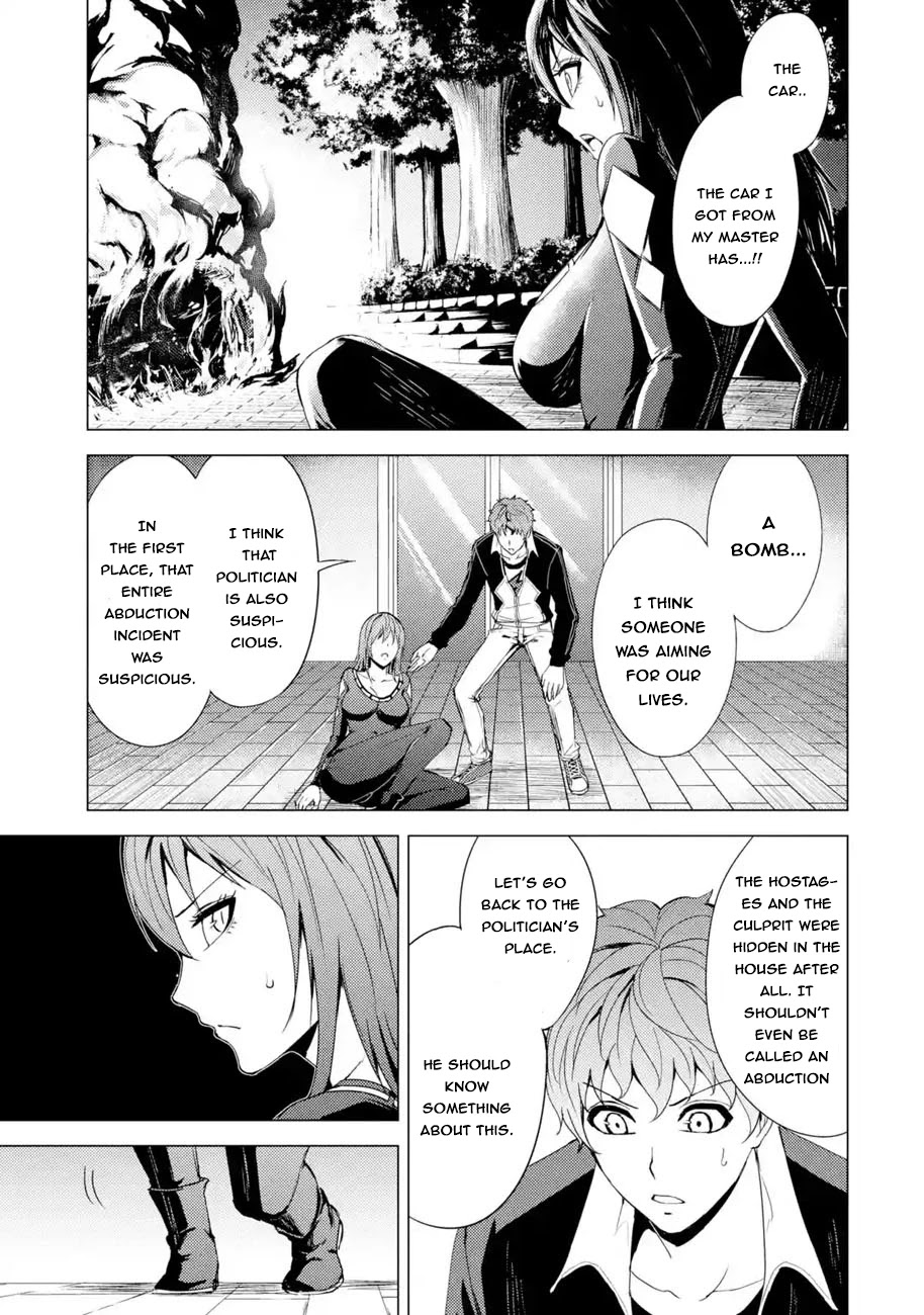 Ore no Genjitsu wa Renai Game?? ka to Omottara Inochigake no Game datta - Chapter 31.2 - picture 6