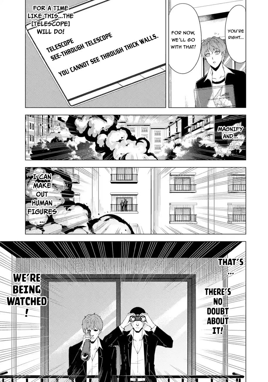 Ore no Genjitsu wa Renai Game?? ka to Omottara Inochigake no Game datta - Chapter 31.2 - picture 8