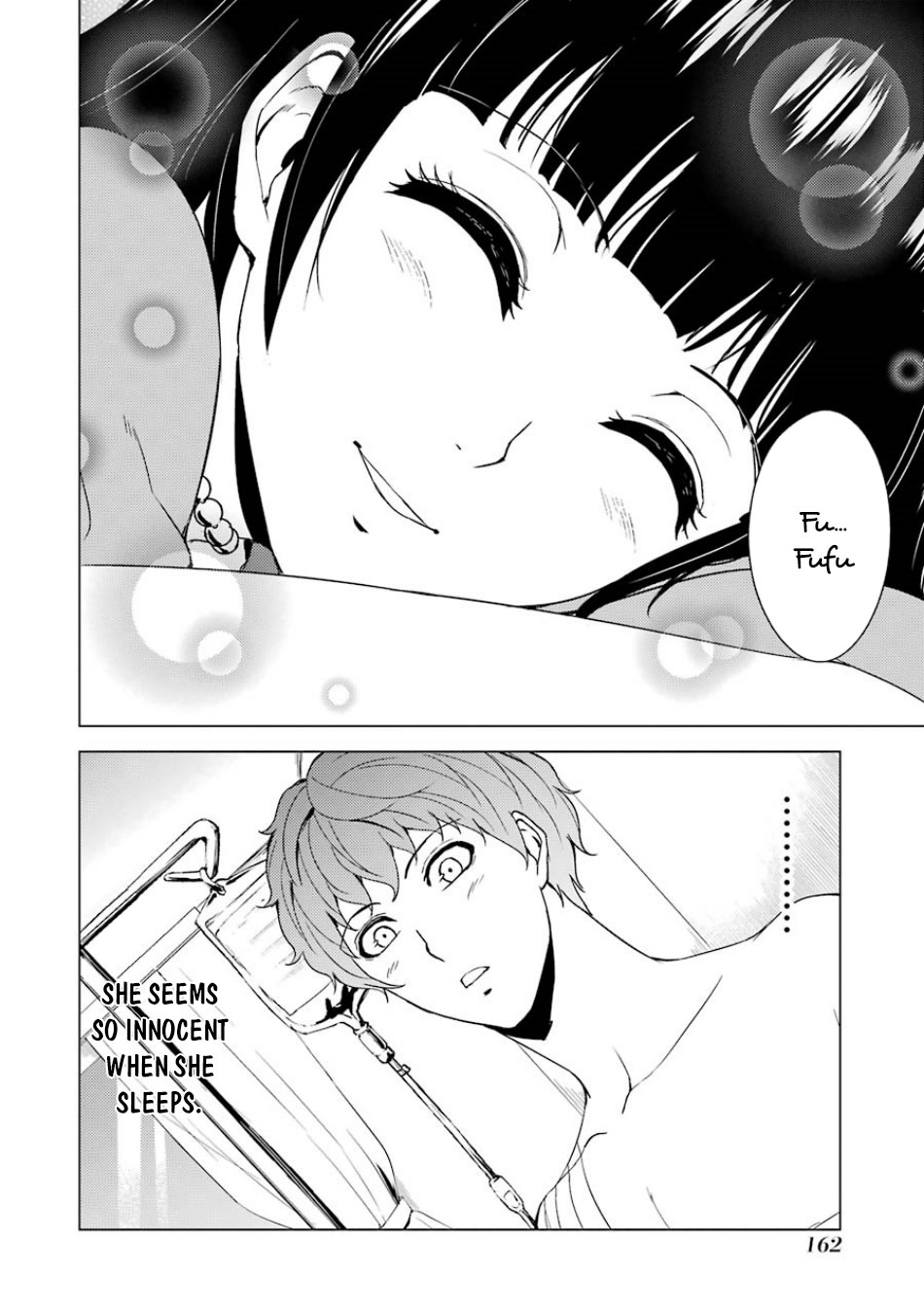 Ore no Genjitsu wa Renai Game?? ka to Omottara Inochigake no Game datta - Chapter 32 - picture 14