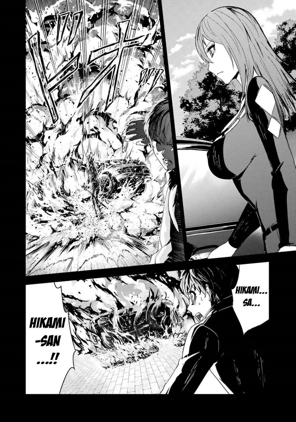 Ore no Genjitsu wa Renai Game?? ka to Omottara Inochigake no Game datta - Chapter 32 - picture 2